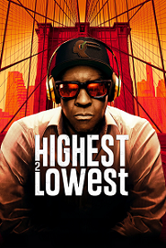 Highest 2 Lowest