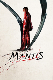 Mantis