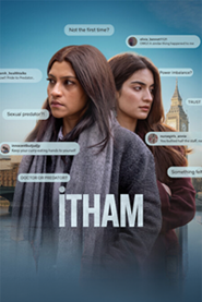 İtham