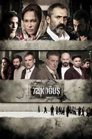 72. Koğuş