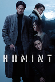 Humint