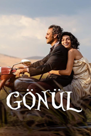 Gönül